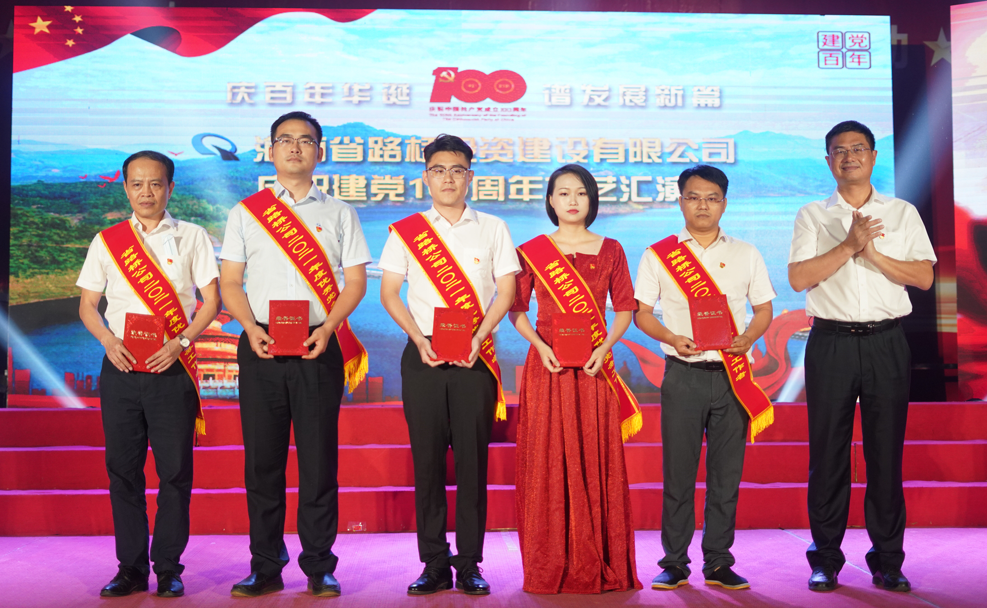 中国·88038威尼斯(股份)有限公司-官方网站