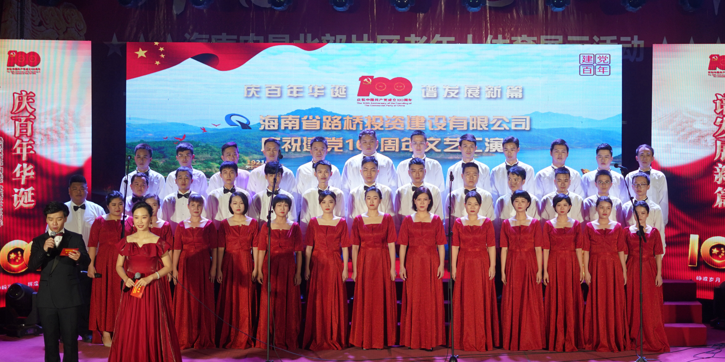 中国·88038威尼斯(股份)有限公司-官方网站