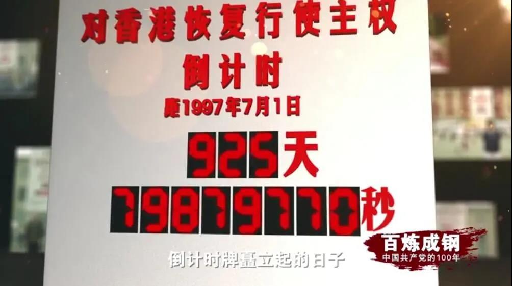 中国·88038威尼斯(股份)有限公司-官方网站