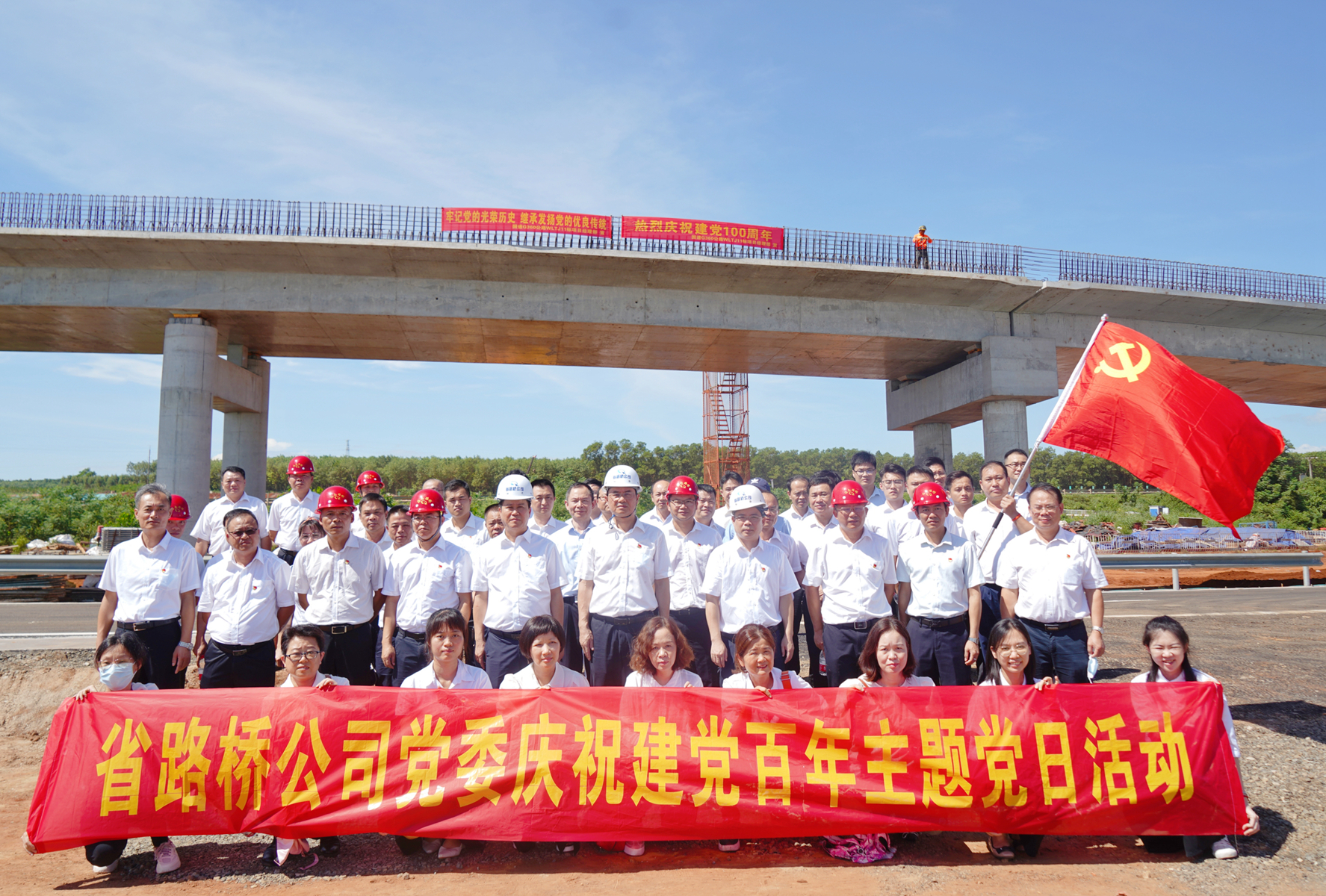 中国·88038威尼斯(股份)有限公司-官方网站