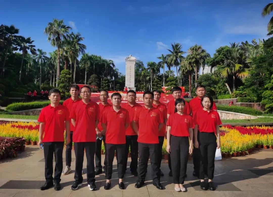 中国·88038威尼斯(股份)有限公司-官方网站