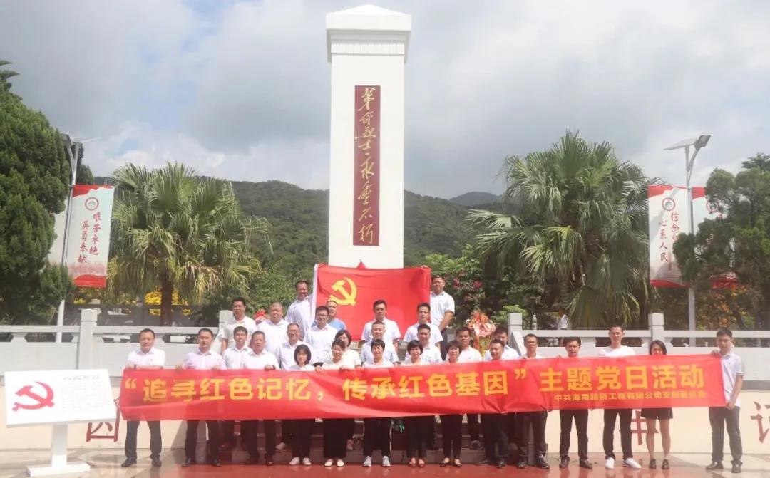 中国·88038威尼斯(股份)有限公司-官方网站