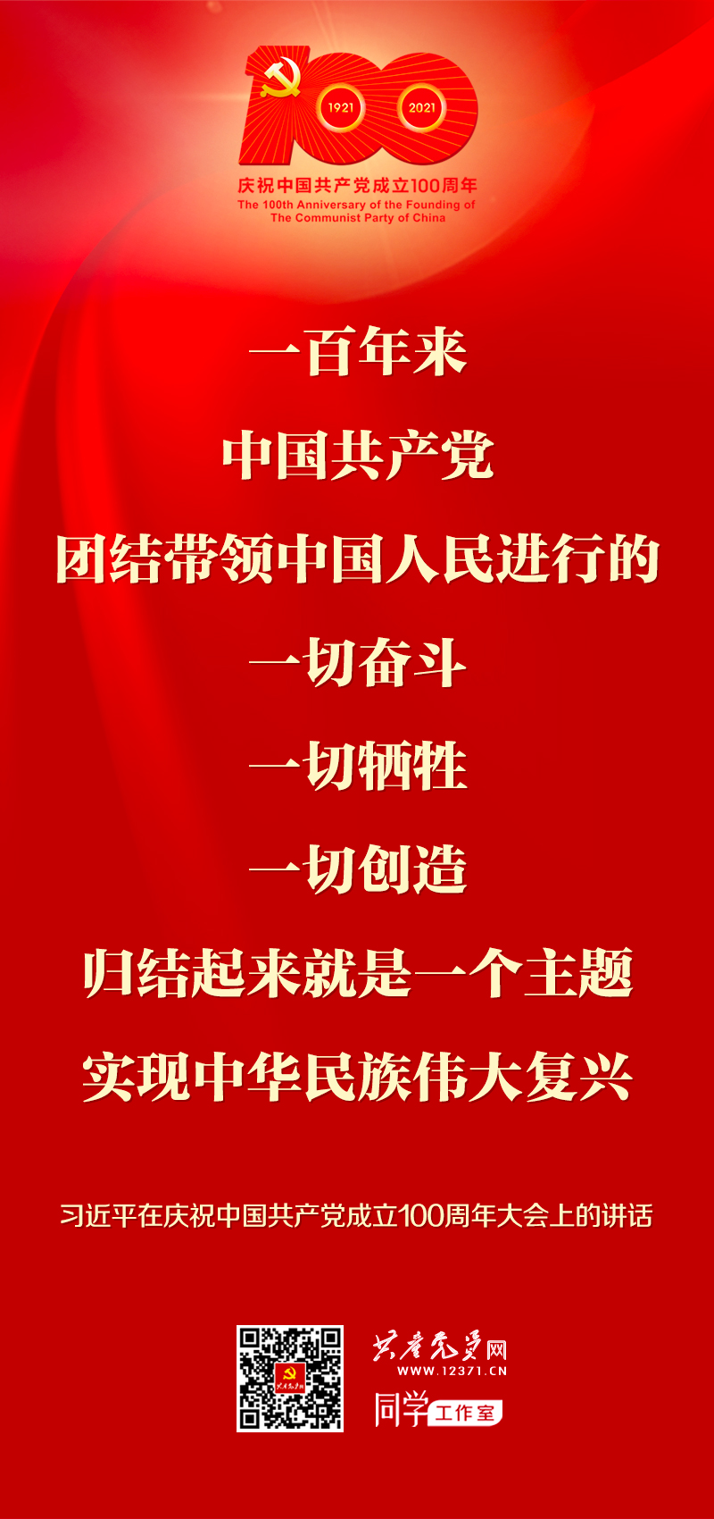 中国·88038威尼斯(股份)有限公司-官方网站