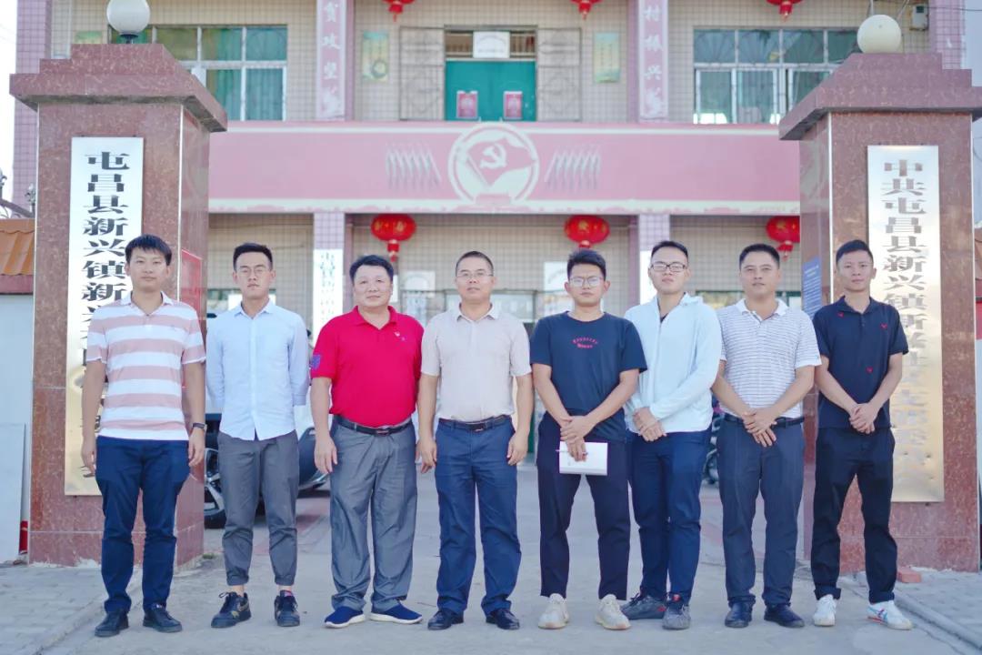 中国·88038威尼斯(股份)有限公司-官方网站