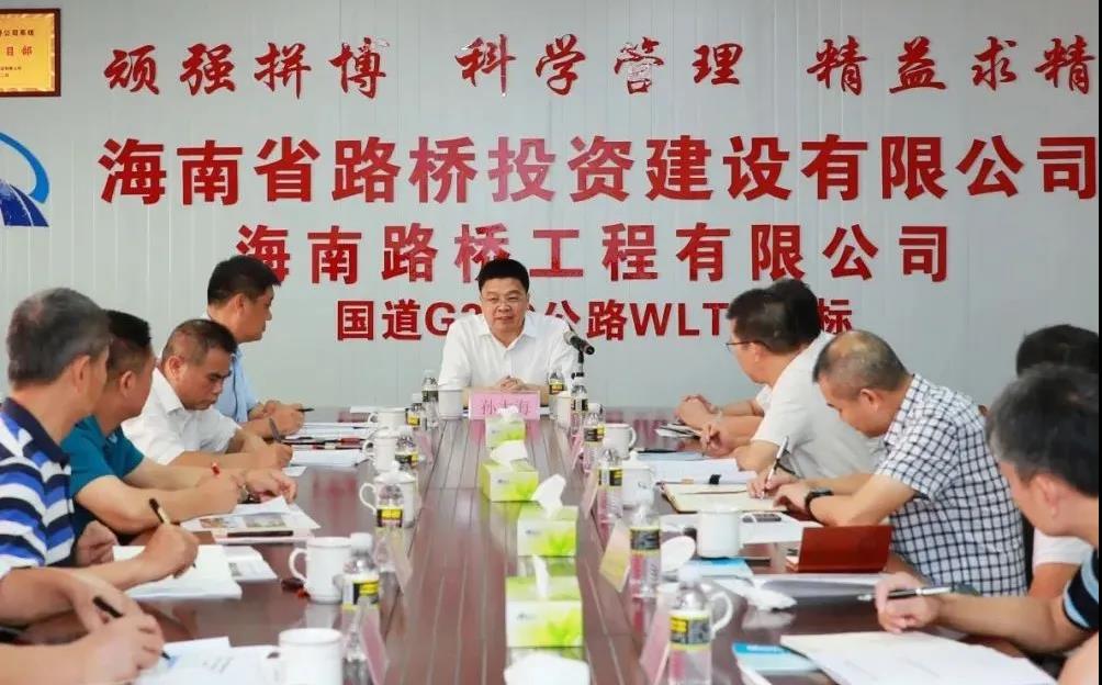 中国·88038威尼斯(股份)有限公司-官方网站