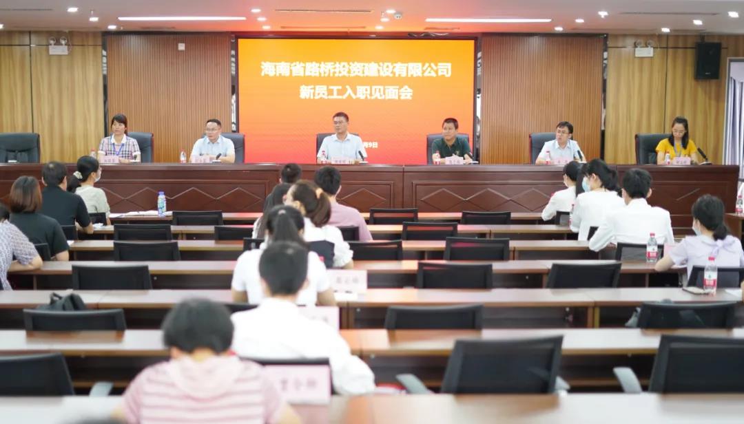 中国·88038威尼斯(股份)有限公司-官方网站