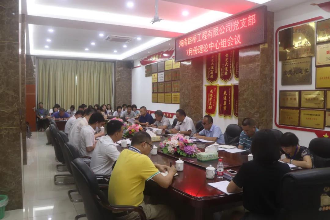 中国·88038威尼斯(股份)有限公司-官方网站