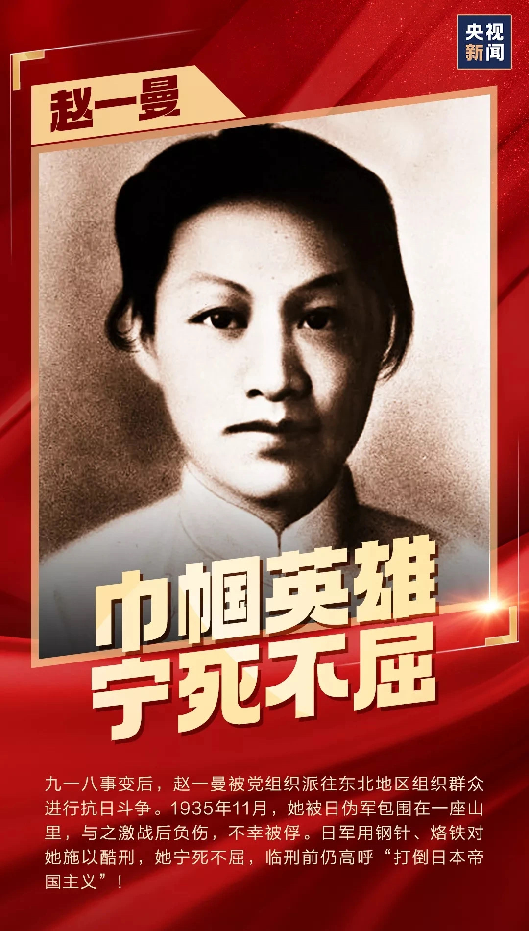 中国·88038威尼斯(股份)有限公司-官方网站