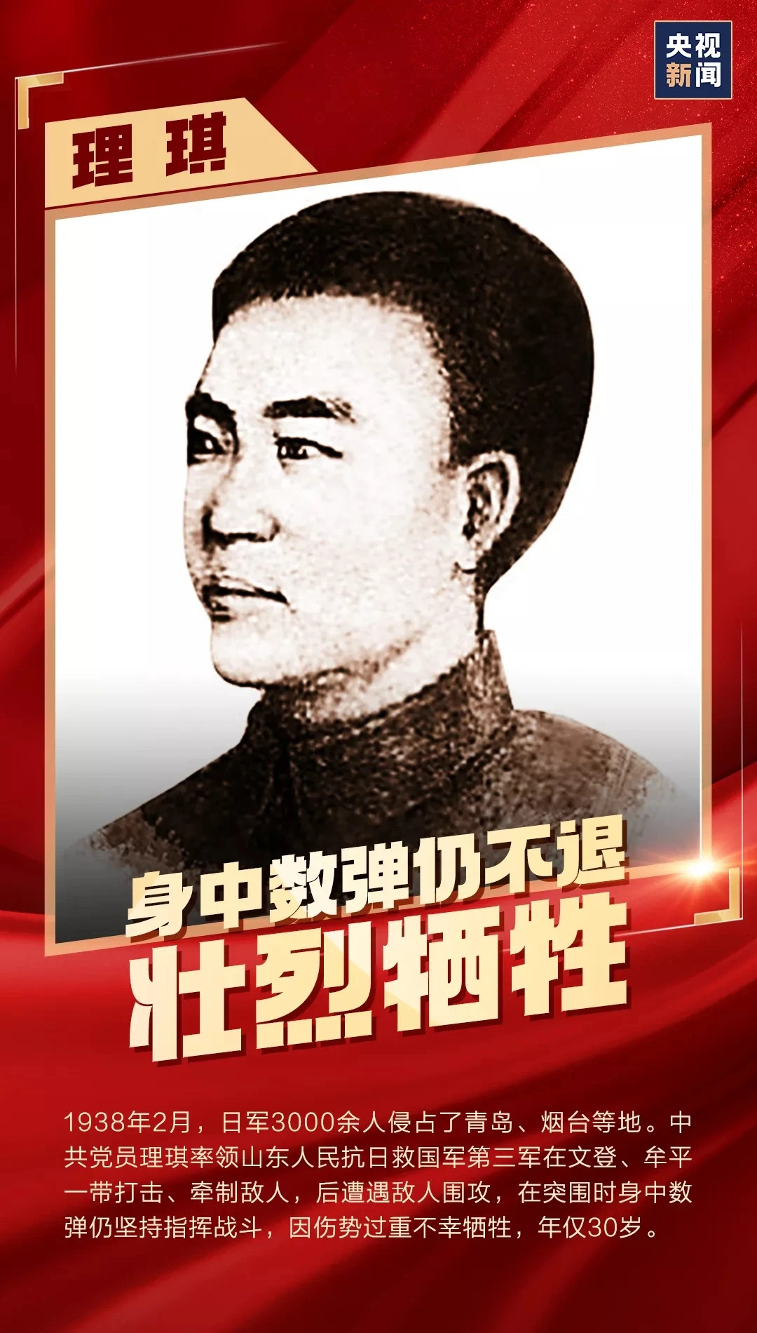 中国·88038威尼斯(股份)有限公司-官方网站