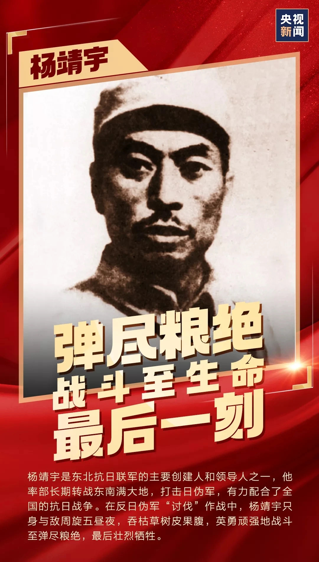 中国·88038威尼斯(股份)有限公司-官方网站