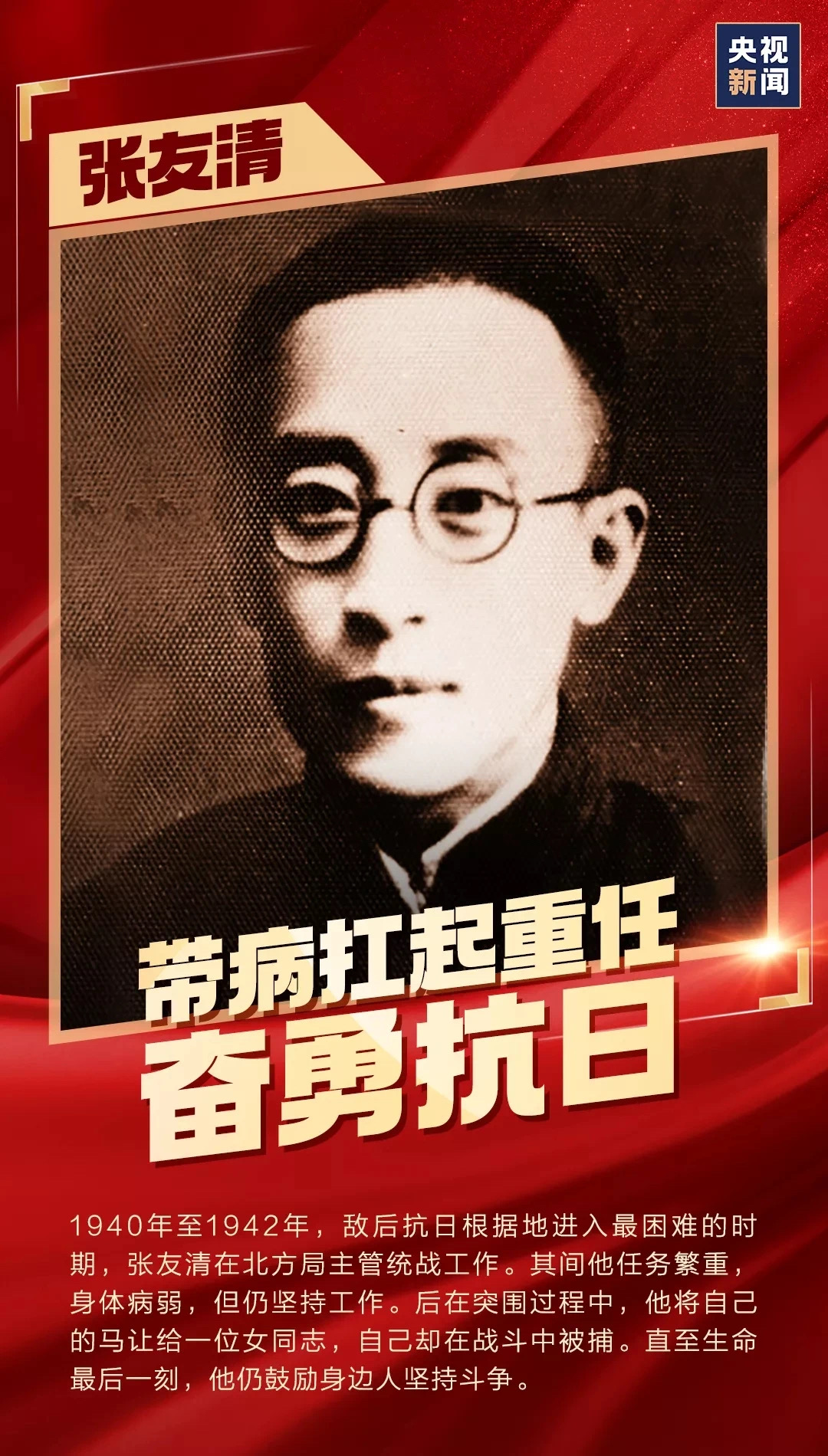 中国·88038威尼斯(股份)有限公司-官方网站