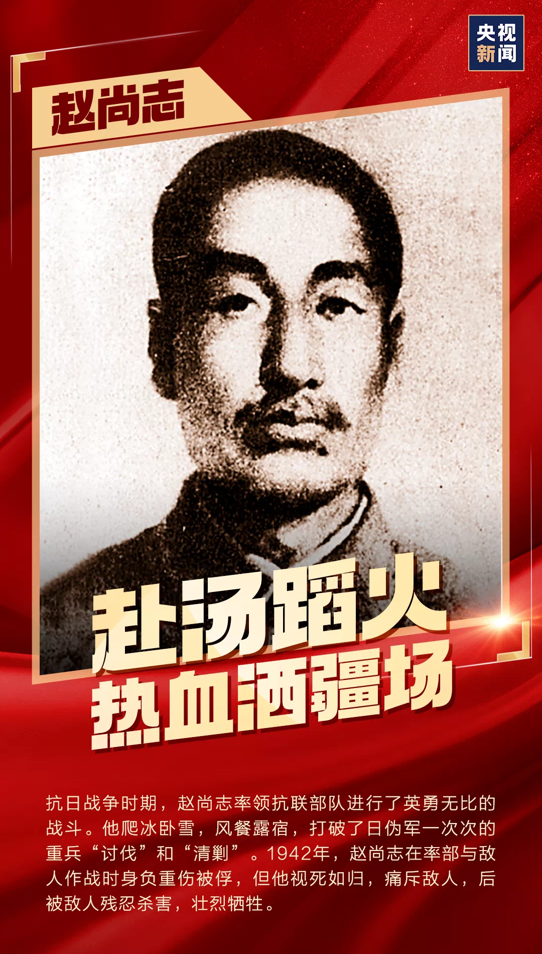 中国·88038威尼斯(股份)有限公司-官方网站