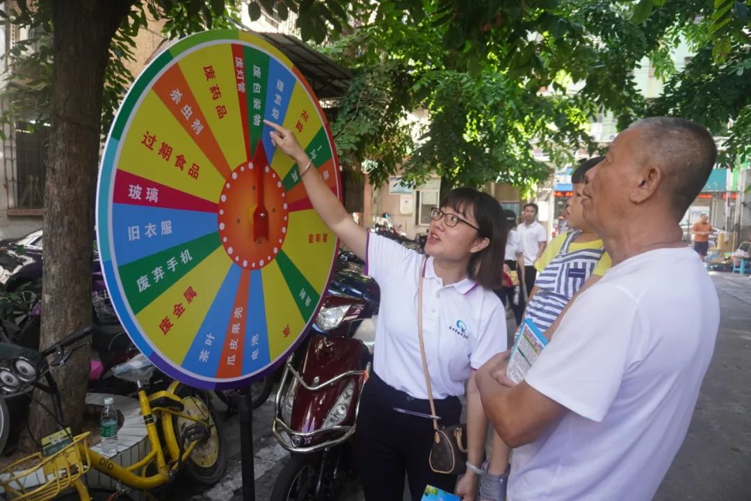 中国·88038威尼斯(股份)有限公司-官方网站