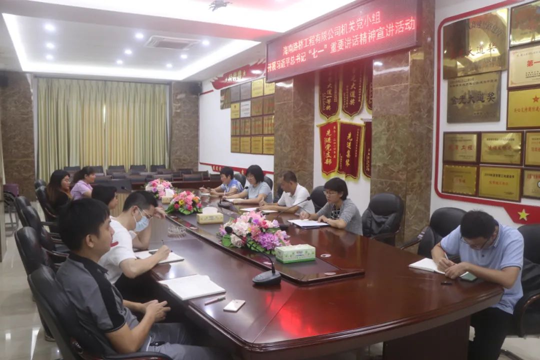 中国·88038威尼斯(股份)有限公司-官方网站