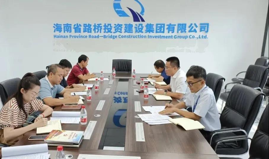 中国·88038威尼斯(股份)有限公司-官方网站