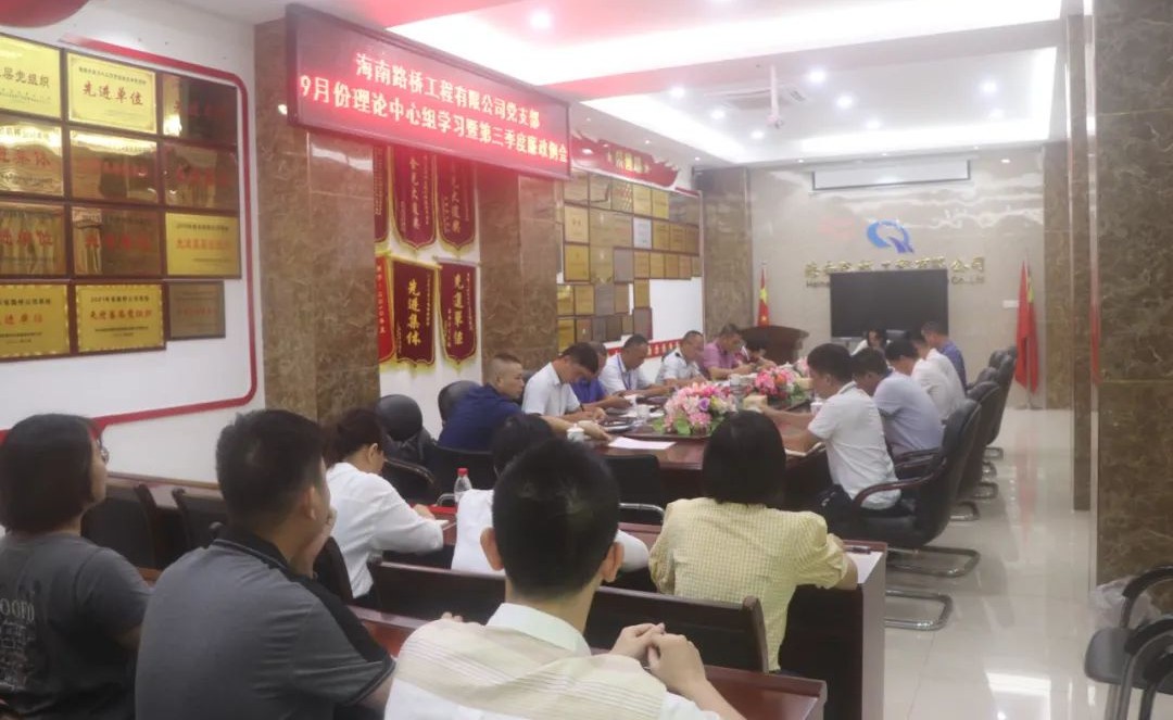 中国·88038威尼斯(股份)有限公司-官方网站