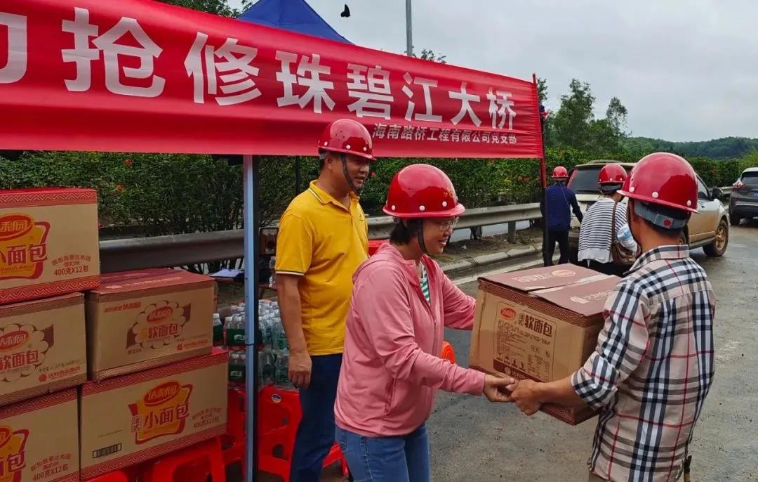 中国·88038威尼斯(股份)有限公司-官方网站