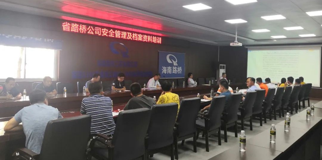 中国·88038威尼斯(股份)有限公司-官方网站