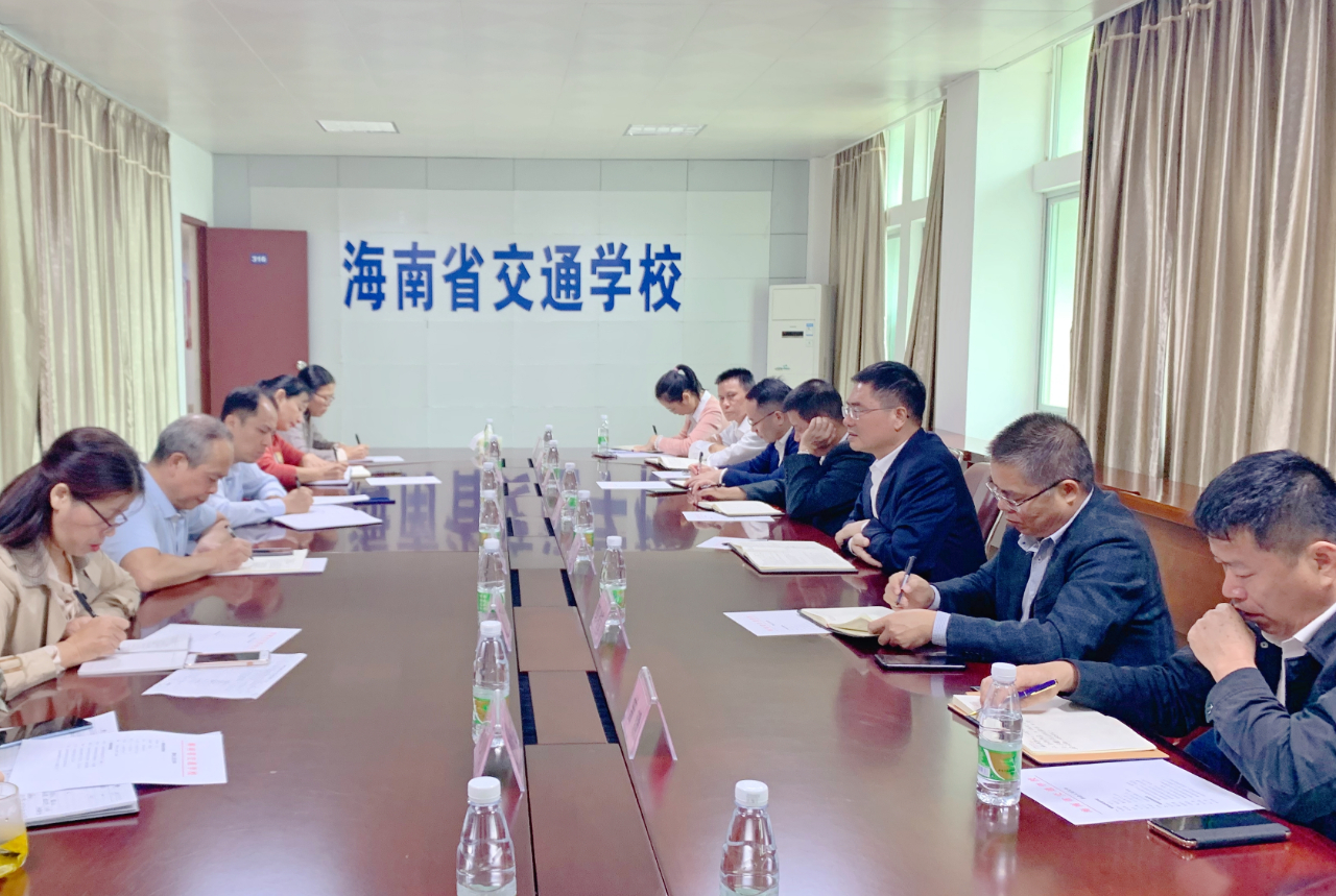 中国·88038威尼斯(股份)有限公司-官方网站