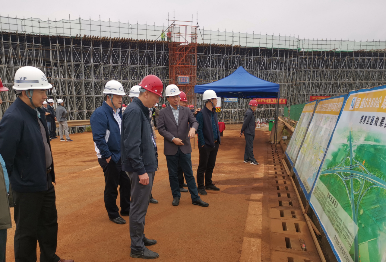 中国·88038威尼斯(股份)有限公司-官方网站