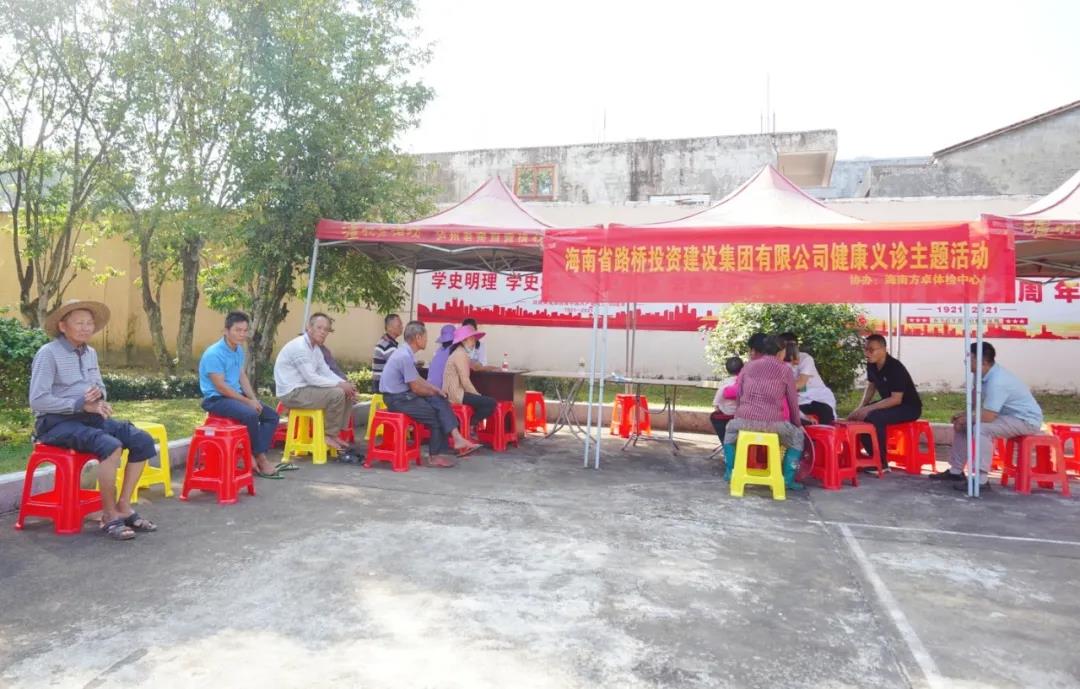 中国·88038威尼斯(股份)有限公司-官方网站