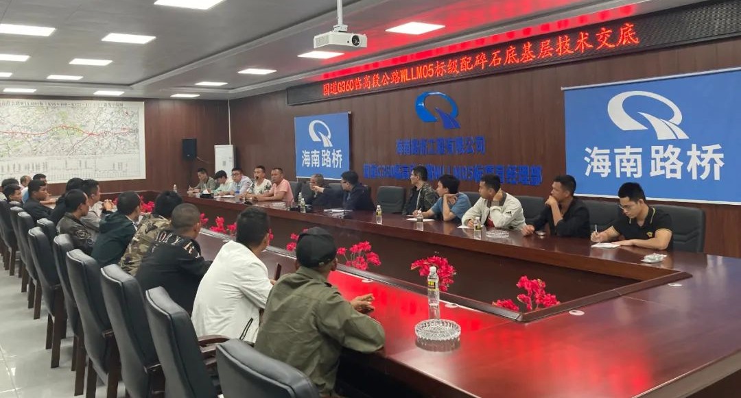 中国·88038威尼斯(股份)有限公司-官方网站