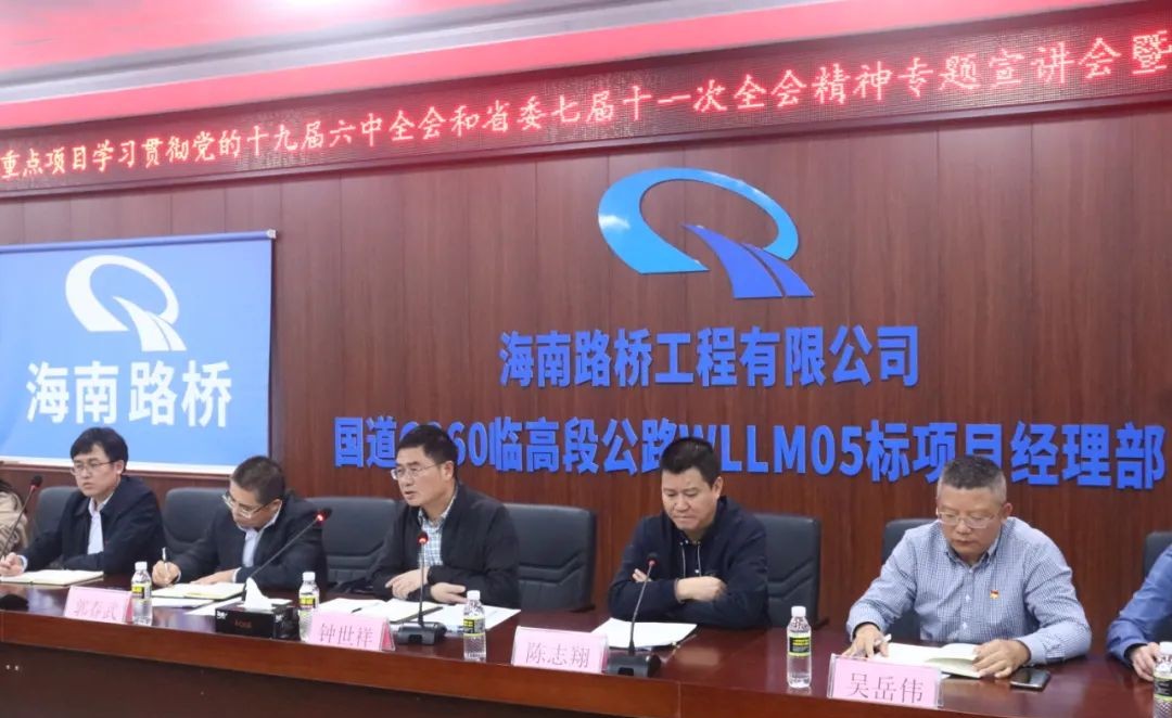 中国·88038威尼斯(股份)有限公司-官方网站