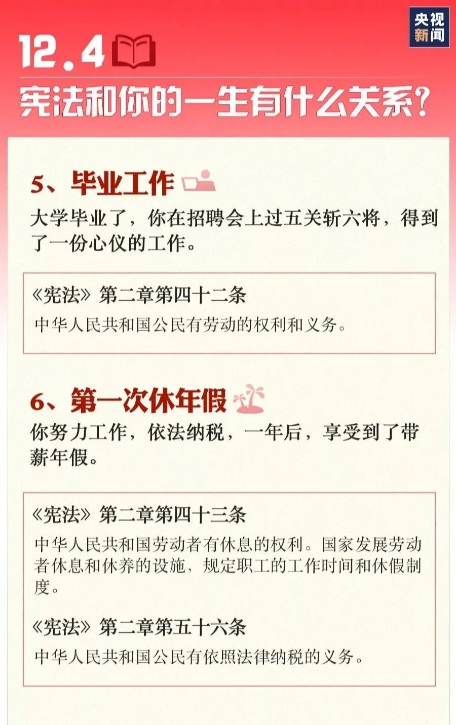 中国·88038威尼斯(股份)有限公司-官方网站