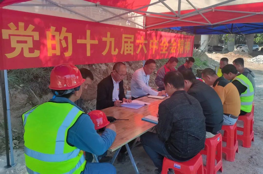 中国·88038威尼斯(股份)有限公司-官方网站