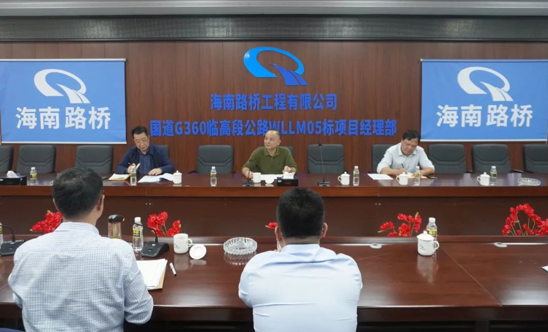 中国·88038威尼斯(股份)有限公司-官方网站