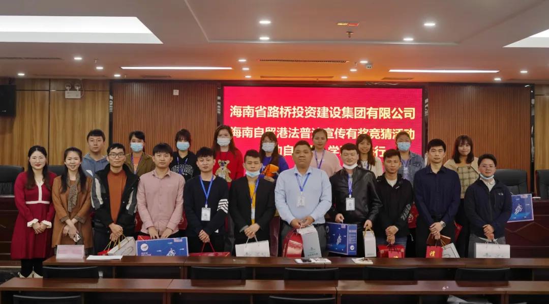 中国·88038威尼斯(股份)有限公司-官方网站