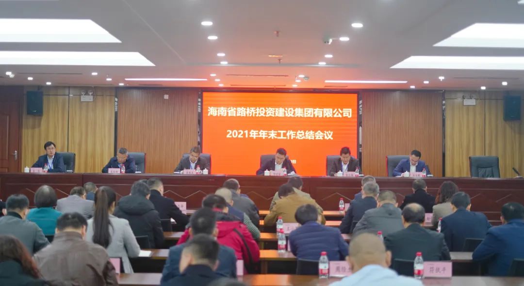 中国·88038威尼斯(股份)有限公司-官方网站