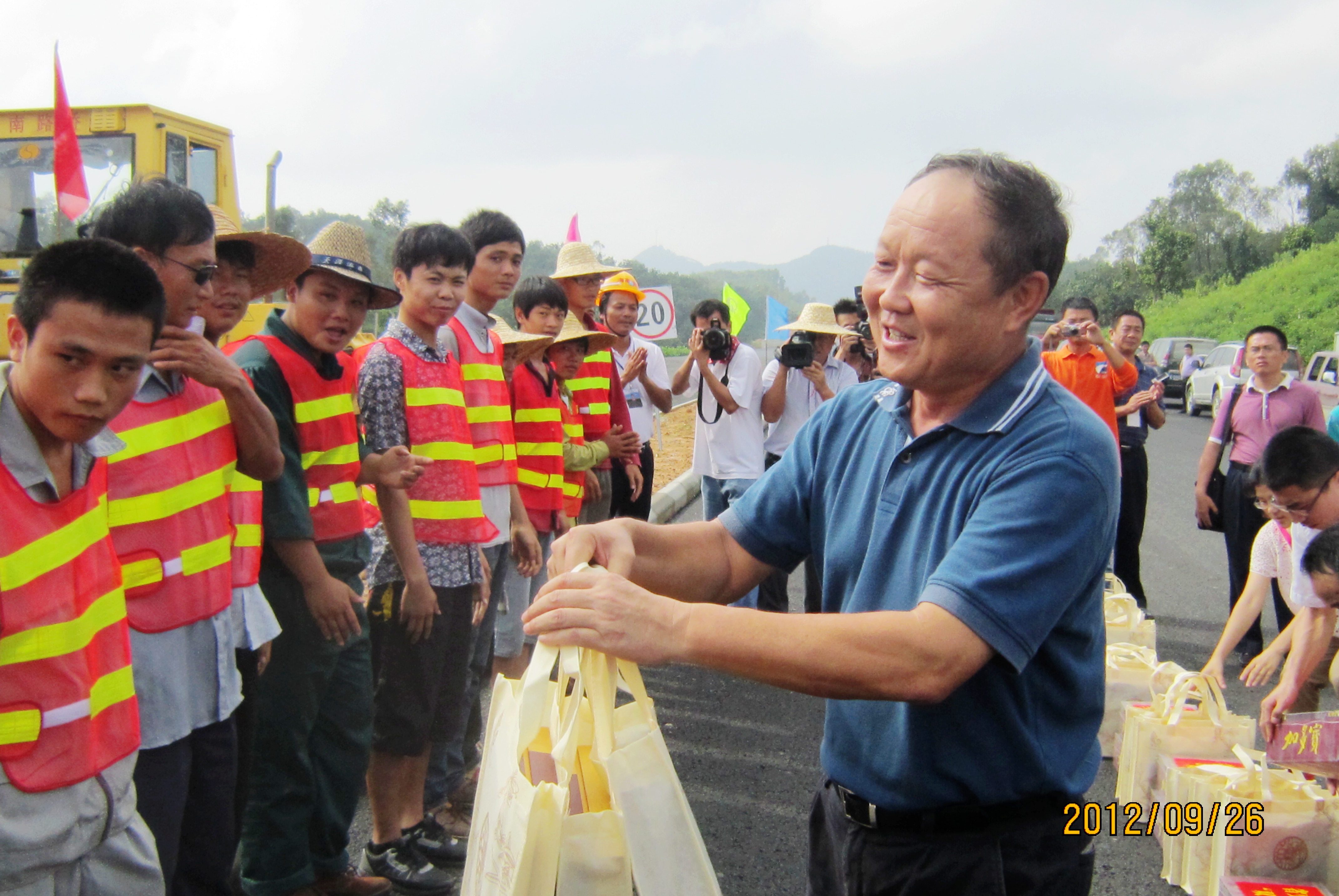 中国·88038威尼斯(股份)有限公司-官方网站