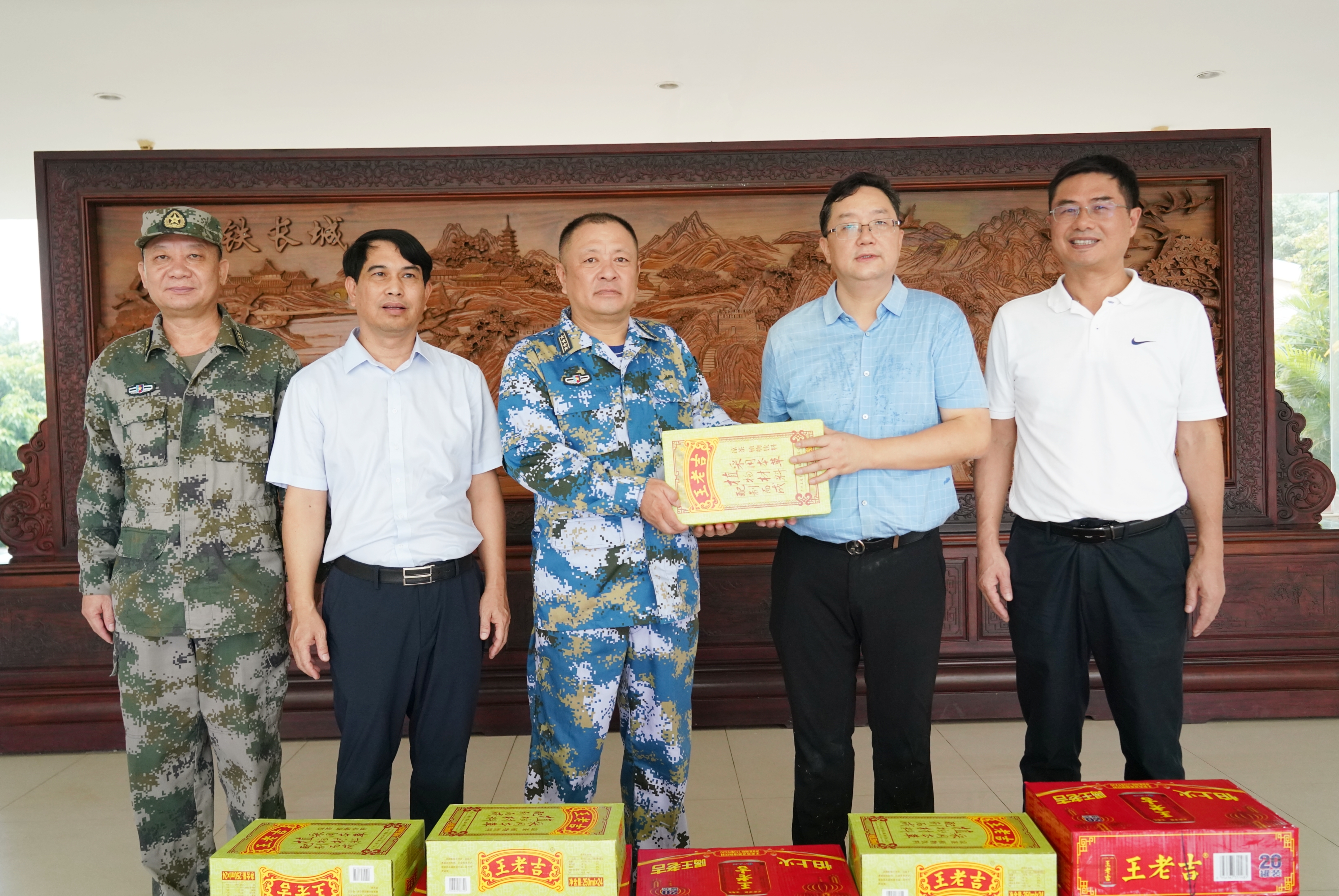 中国·88038威尼斯(股份)有限公司-官方网站