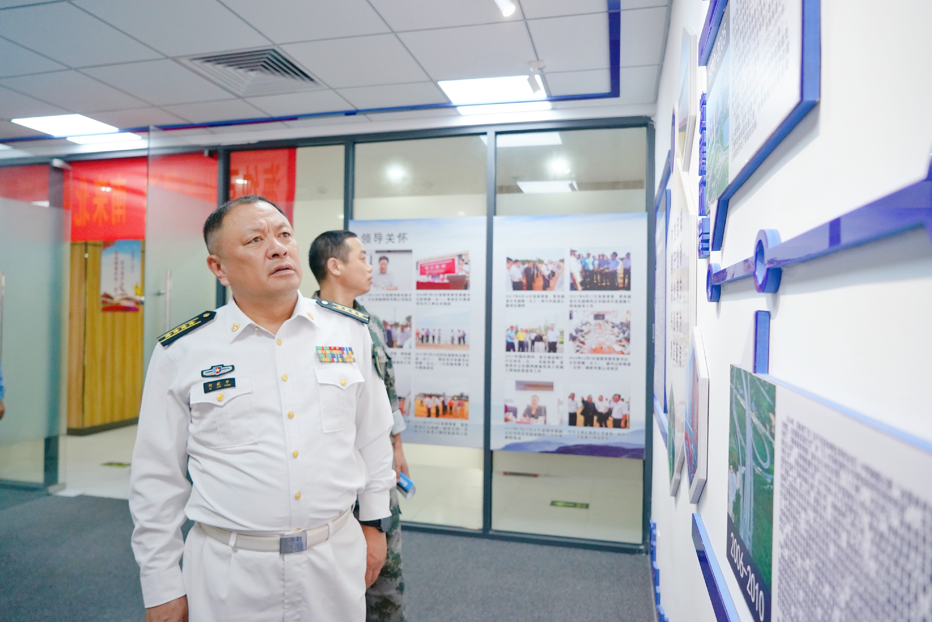 中国·88038威尼斯(股份)有限公司-官方网站