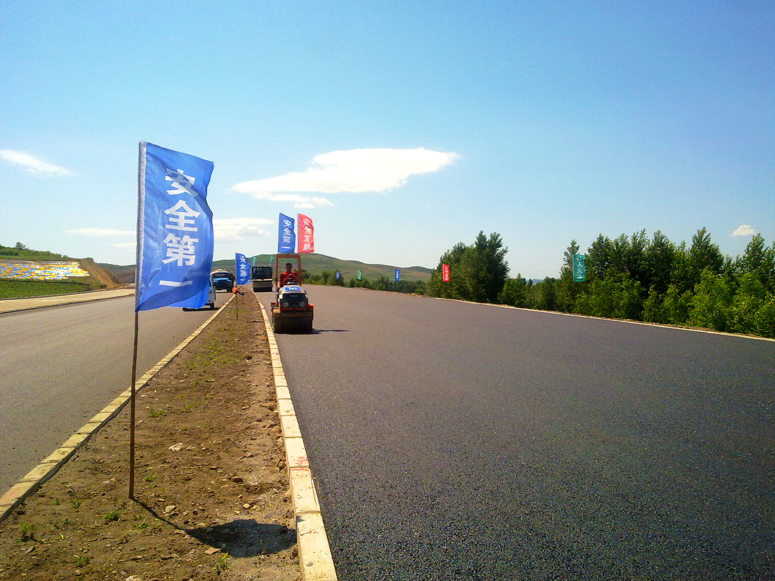 中国·88038威尼斯(股份)有限公司-官方网站