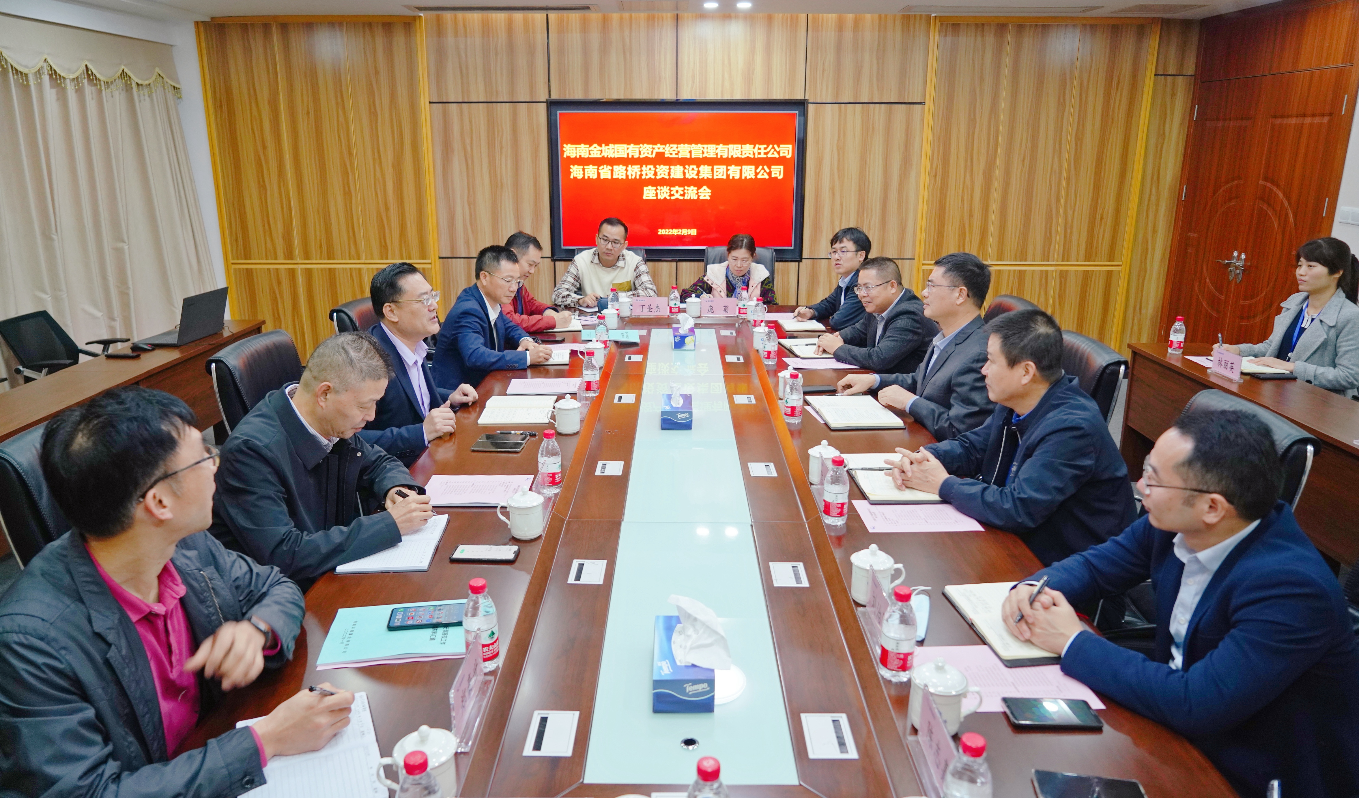 中国·88038威尼斯(股份)有限公司-官方网站