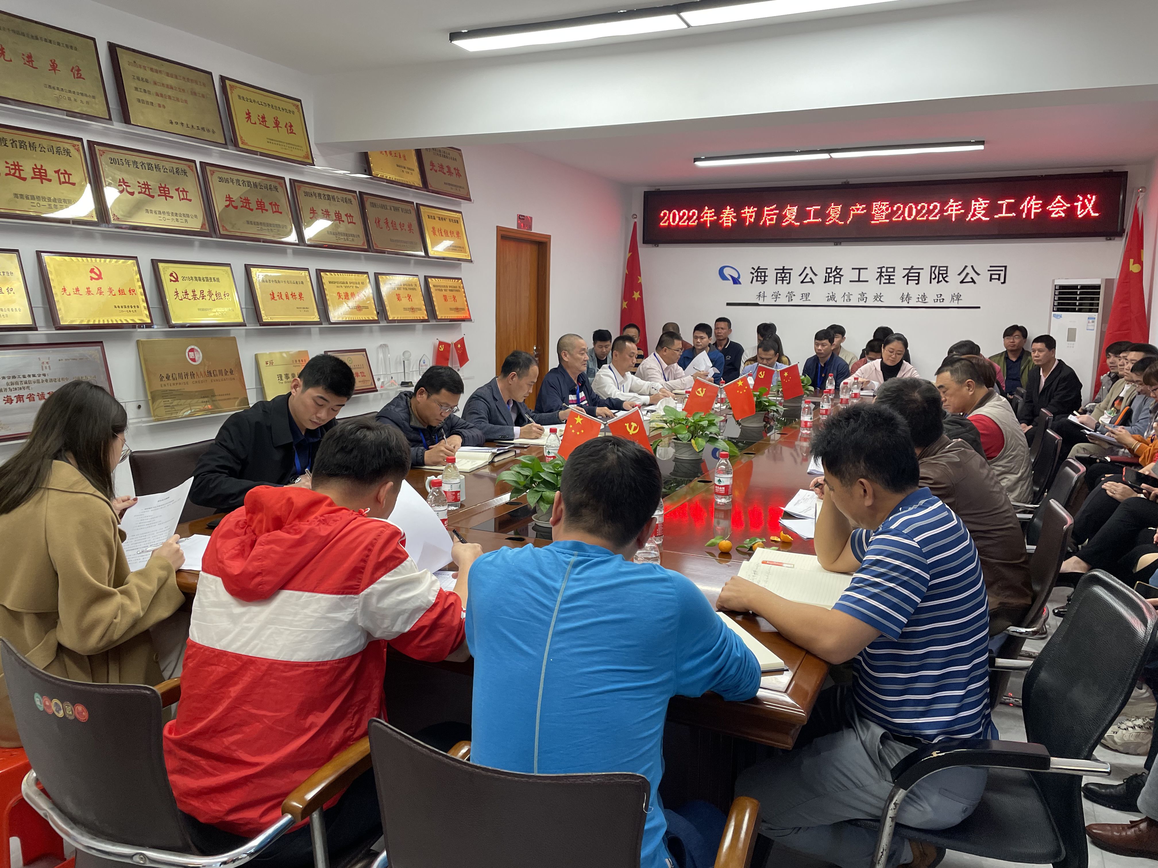 中国·88038威尼斯(股份)有限公司-官方网站