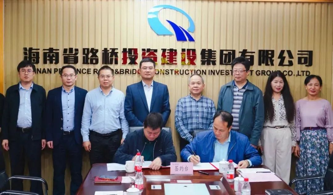 中国·88038威尼斯(股份)有限公司-官方网站