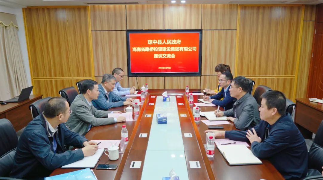 中国·88038威尼斯(股份)有限公司-官方网站