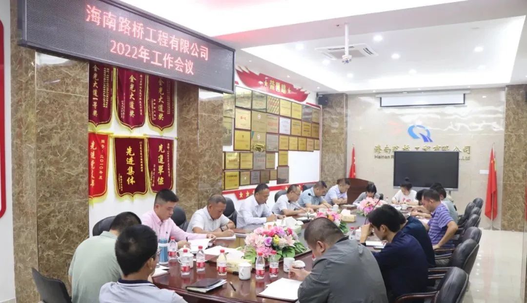 中国·88038威尼斯(股份)有限公司-官方网站