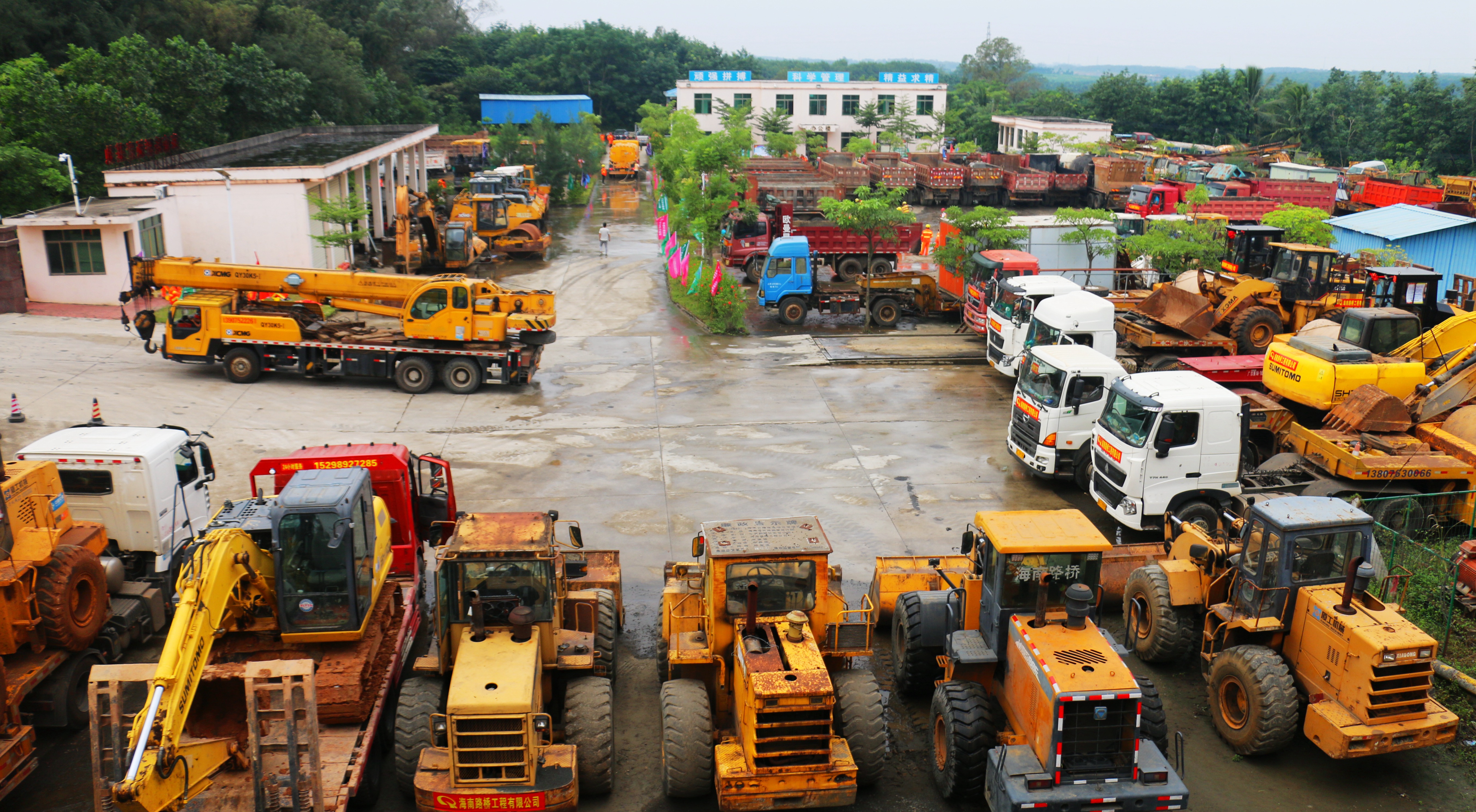 中国·88038威尼斯(股份)有限公司-官方网站