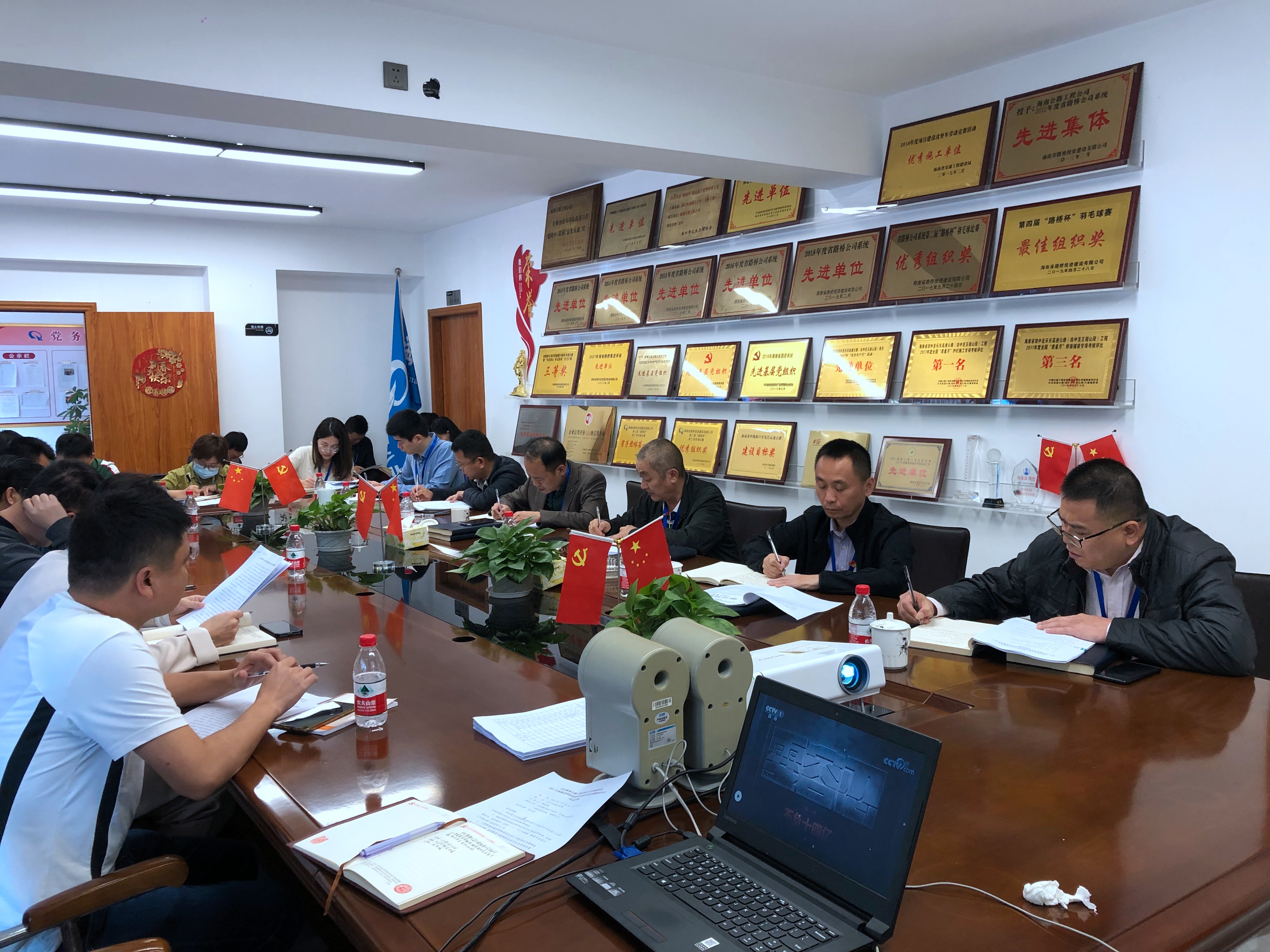 中国·88038威尼斯(股份)有限公司-官方网站