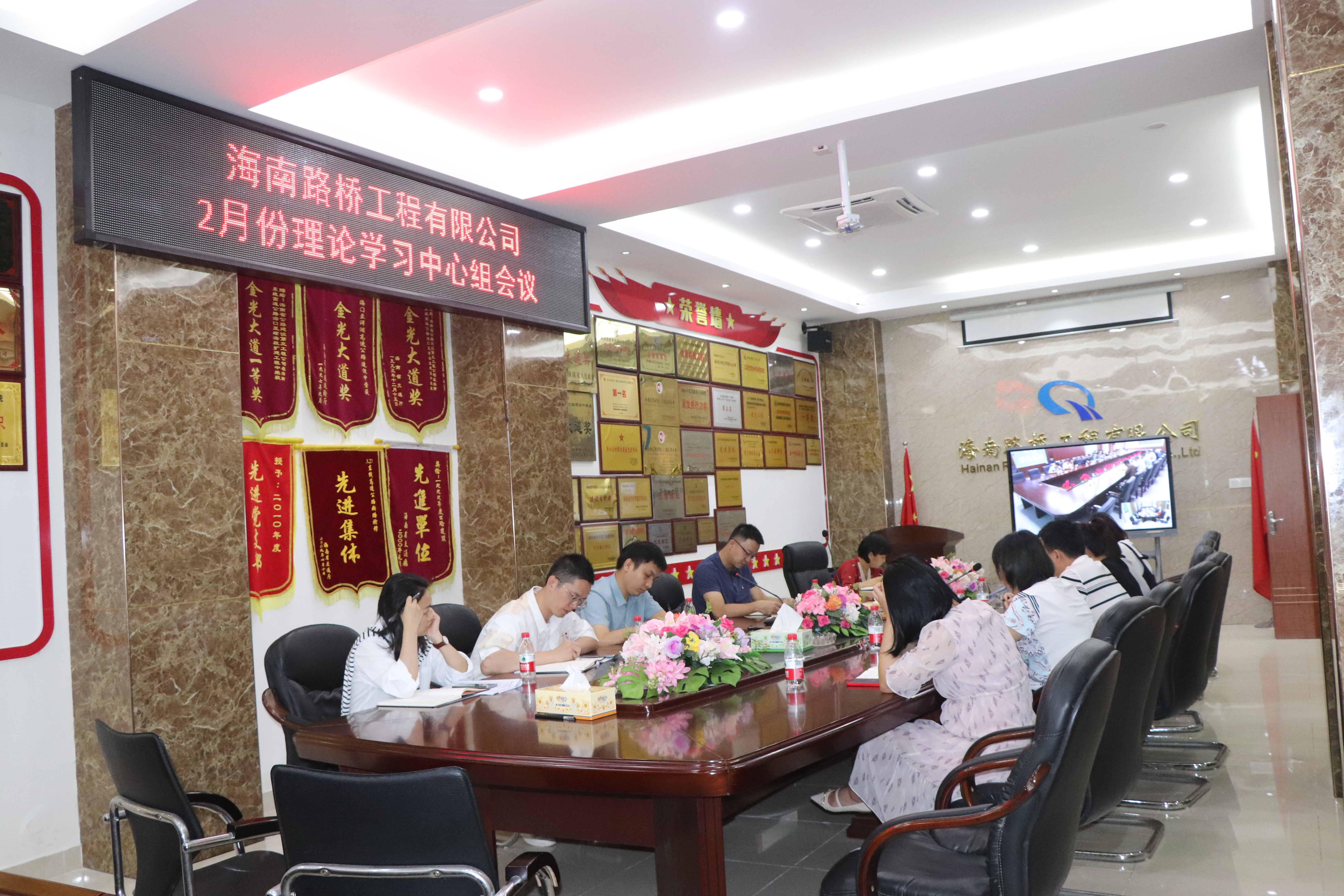 中国·88038威尼斯(股份)有限公司-官方网站