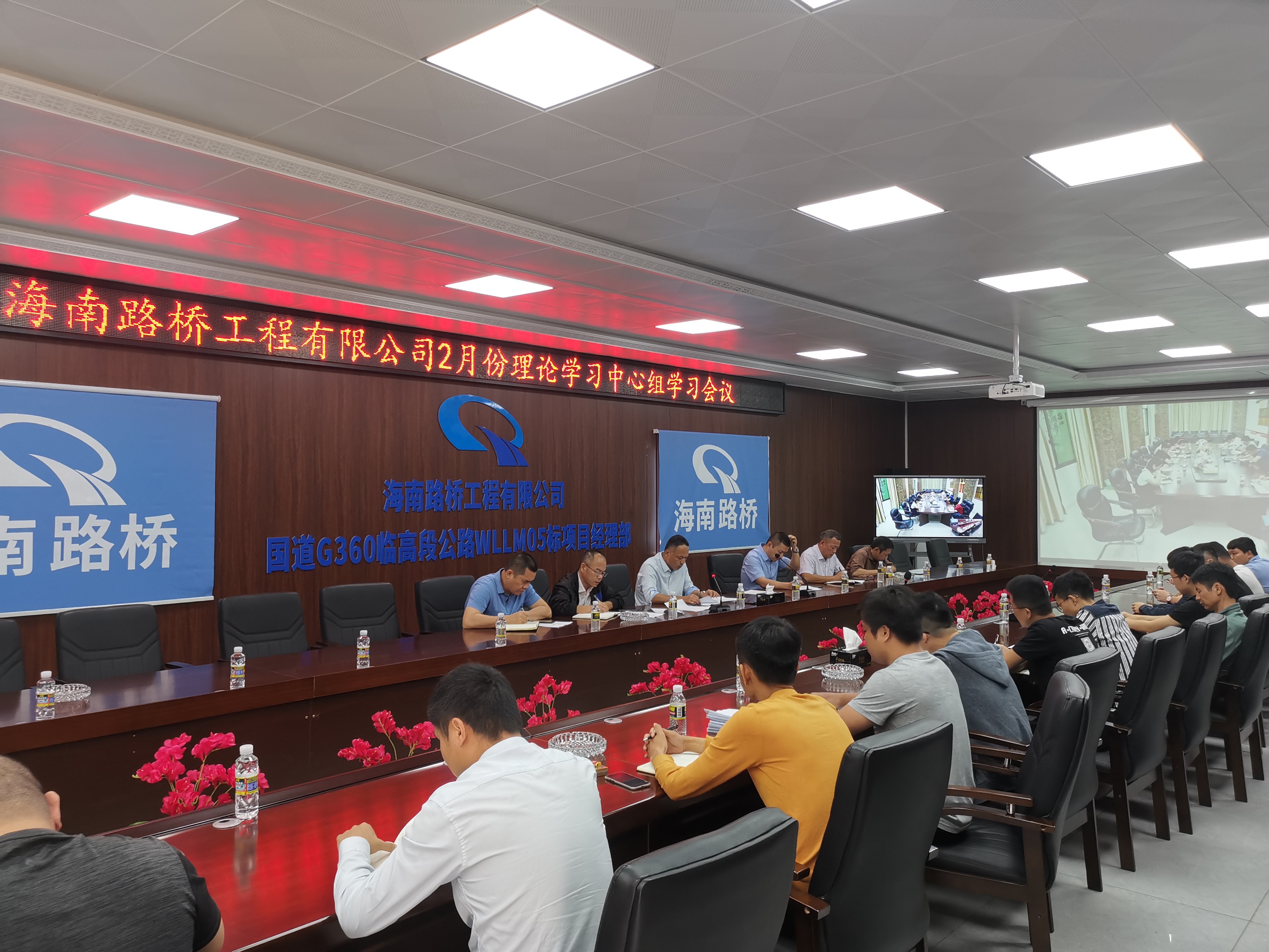 中国·88038威尼斯(股份)有限公司-官方网站