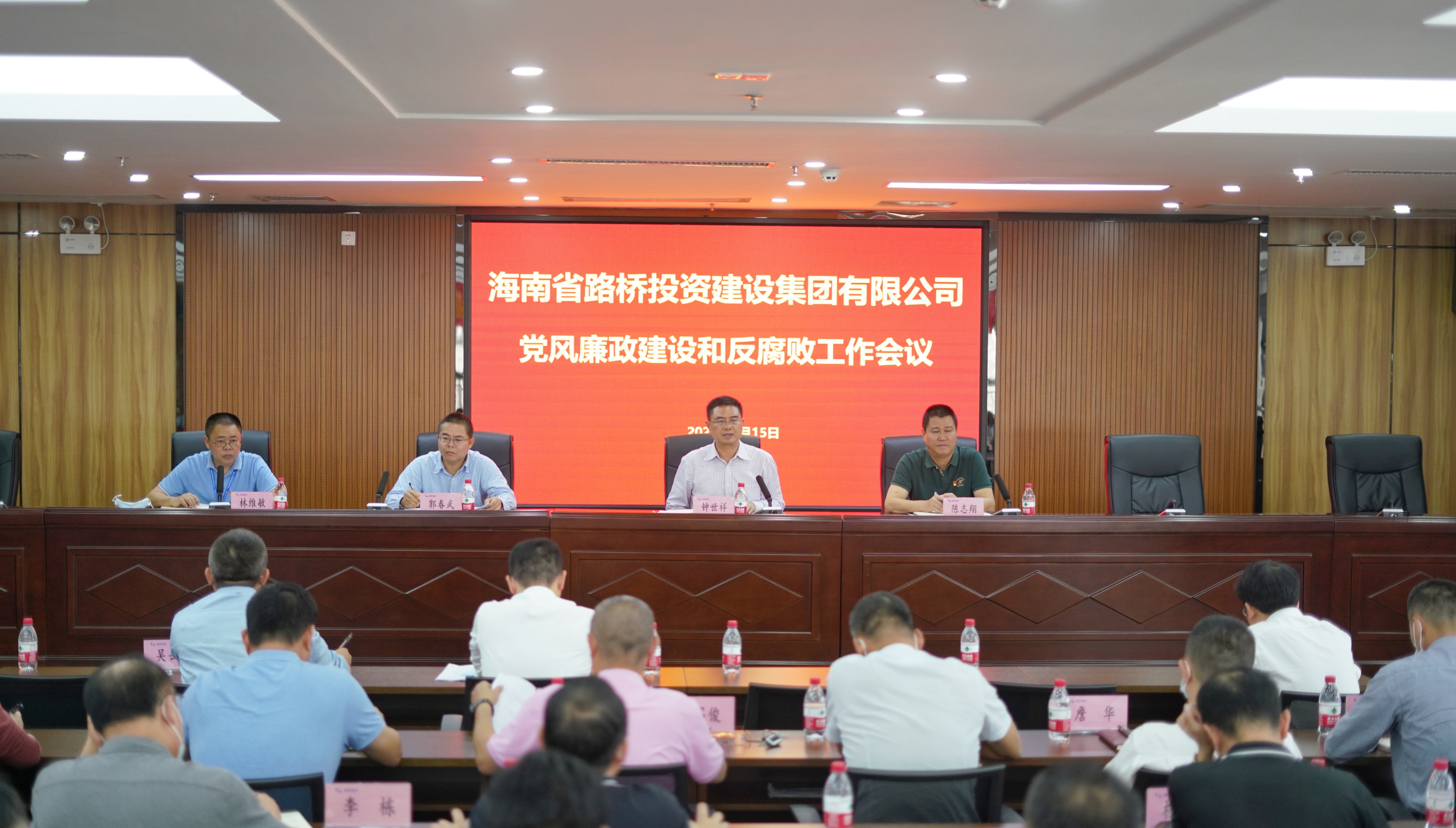 中国·88038威尼斯(股份)有限公司-官方网站