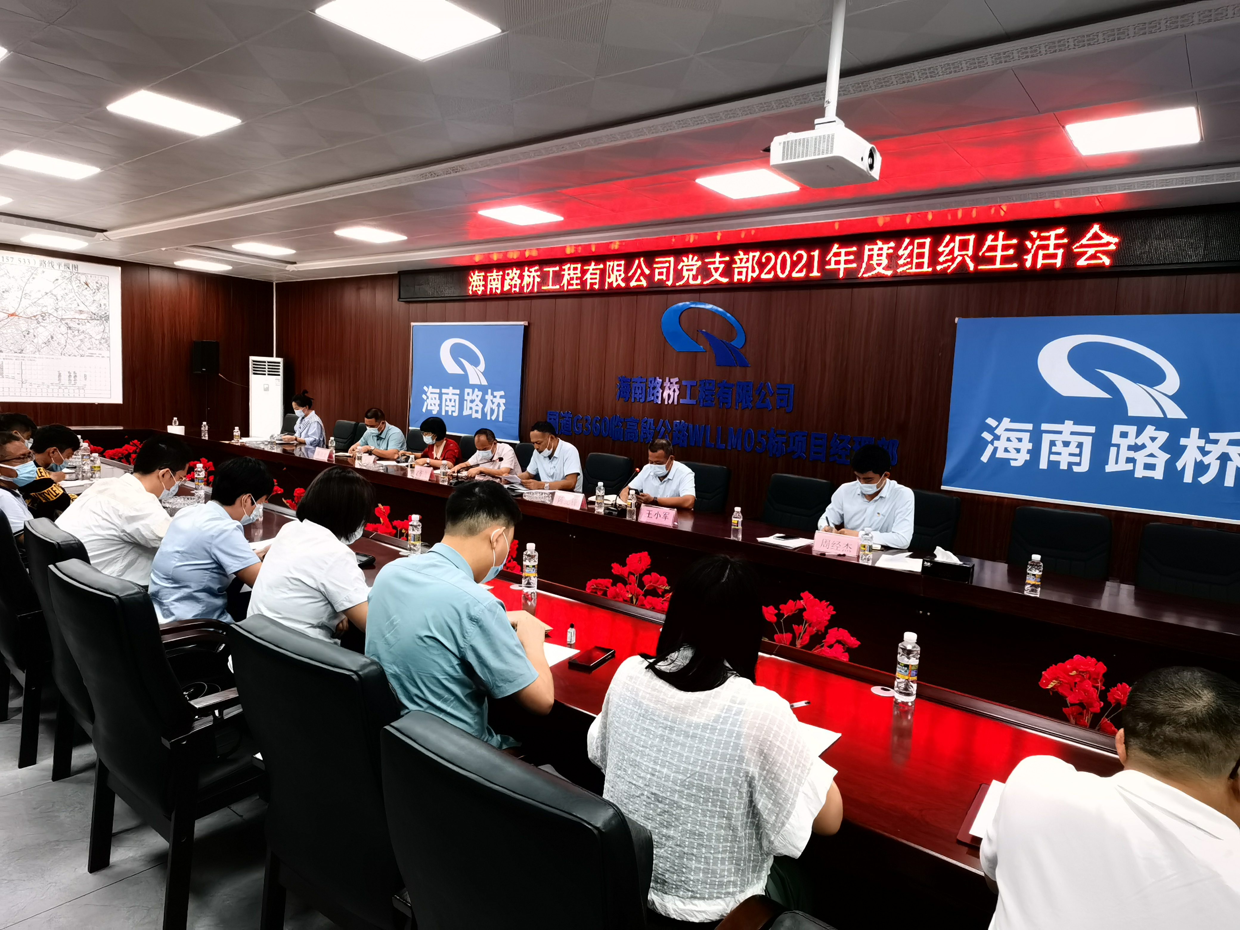 中国·88038威尼斯(股份)有限公司-官方网站