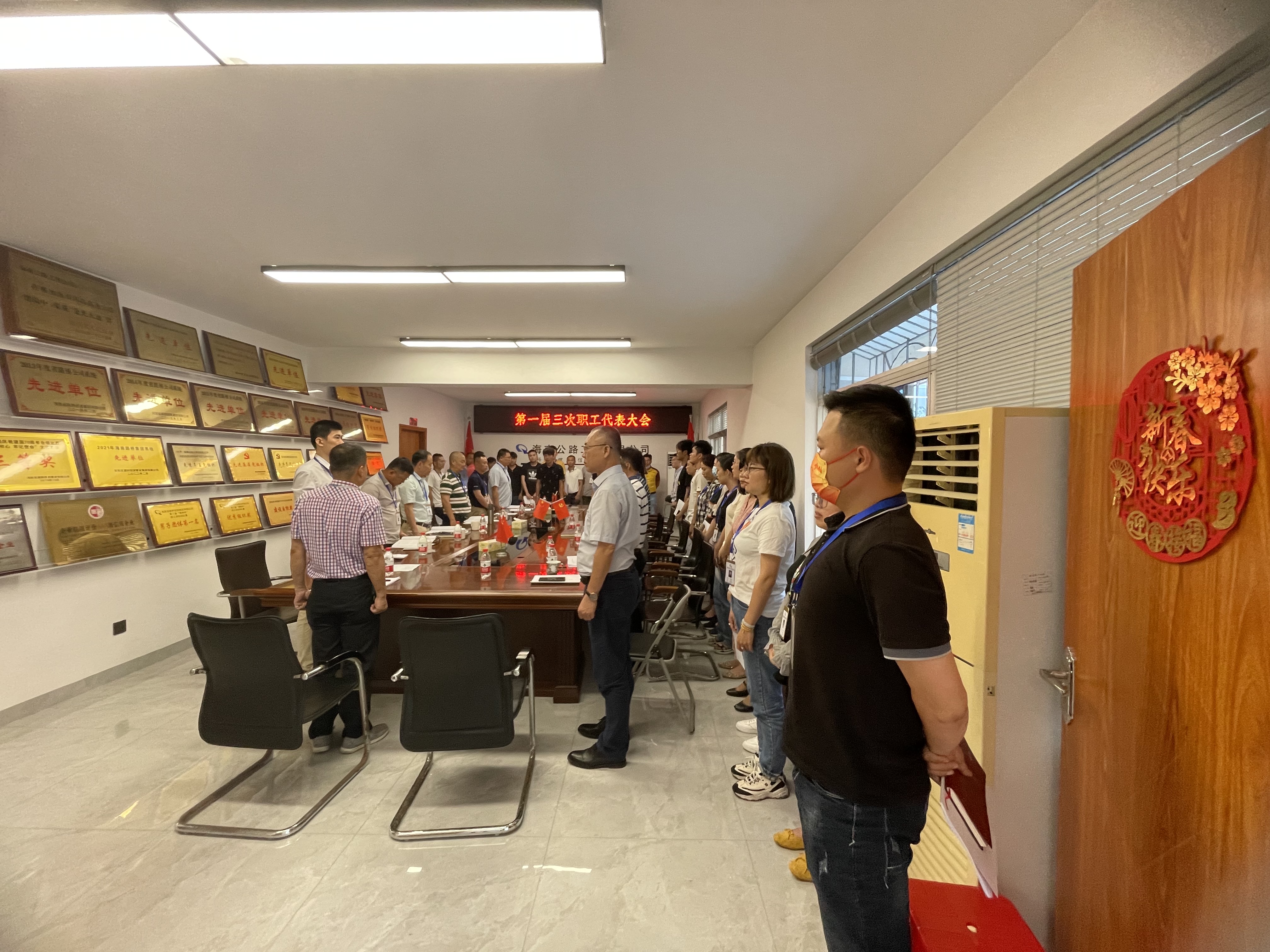 中国·88038威尼斯(股份)有限公司-官方网站