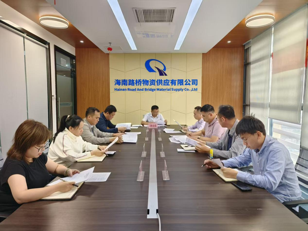 中国·88038威尼斯(股份)有限公司-官方网站