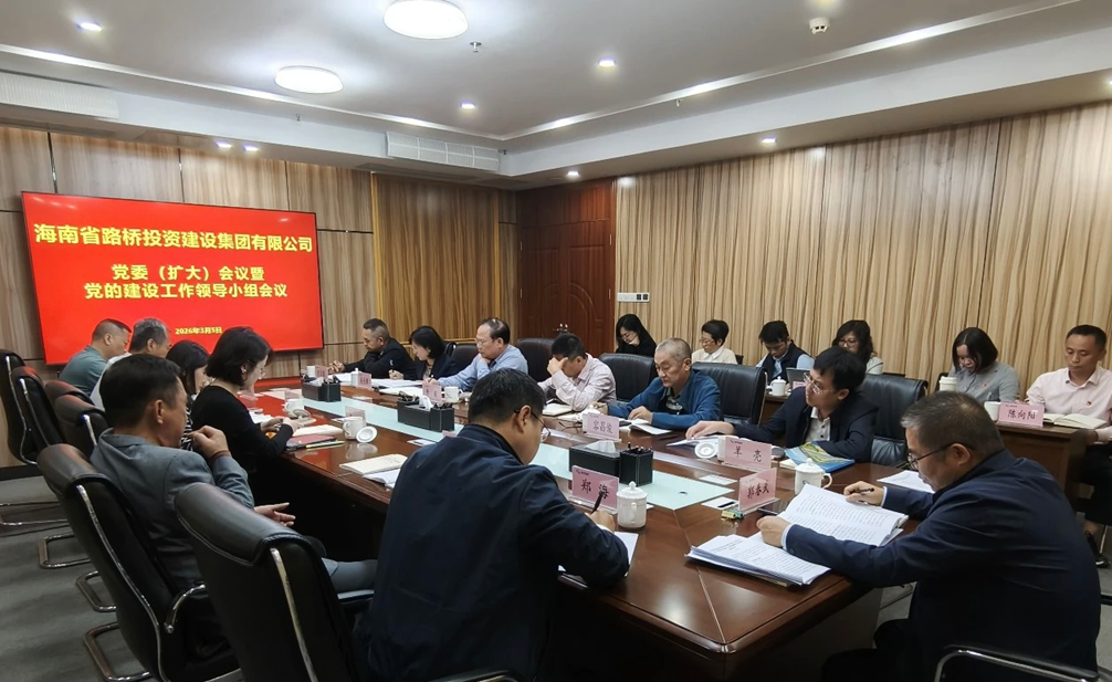 中国·88038威尼斯(股份)有限公司-官方网站